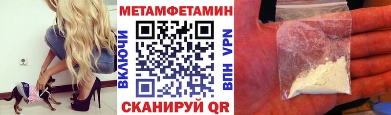 где можно купить наркотик  Гусиноозёрск  АМФ 97% 