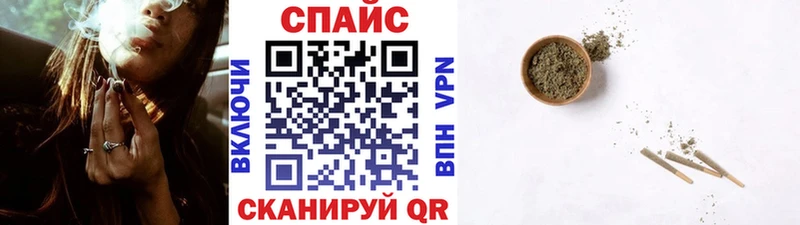 наркотики  Гусиноозёрск  БУТИРАТ GHB 