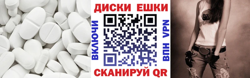 наркота  Гусиноозёрск  гидра ССЫЛКА  ЭКСТАЗИ ешки 