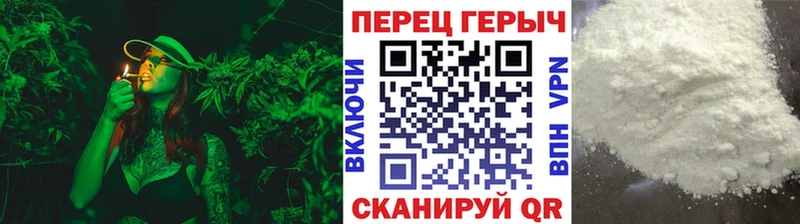 ГЕРОИН Heroin Гусиноозёрск