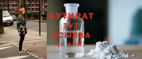 мяу мяу мука Сясьстрой