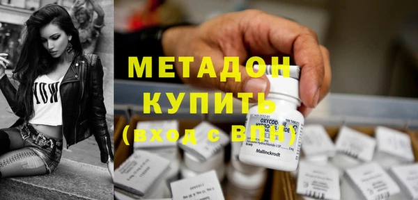 мяу мяу мука Сясьстрой