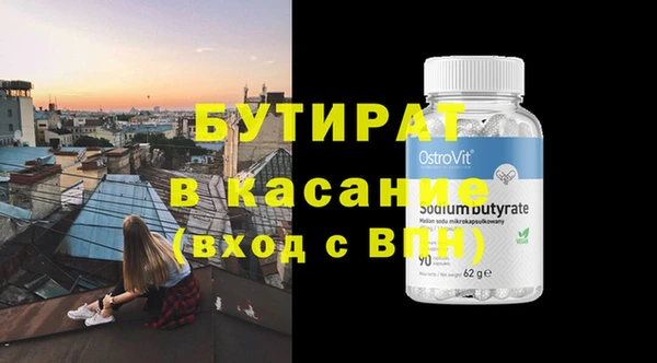 jwh Тайга