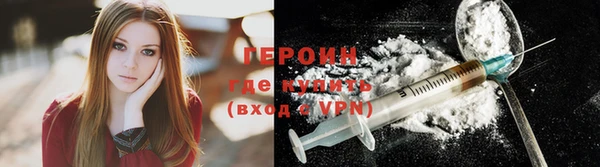 дмт Тавда