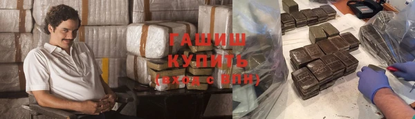 jwh Тайга
