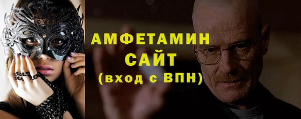 мяу мяу мука Сясьстрой