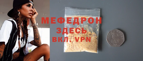 мяу мяу мука Сясьстрой