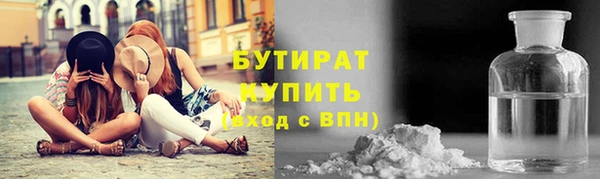 дмт Тавда