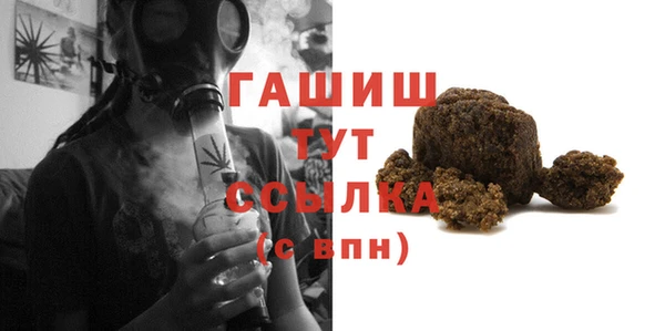 jwh Тайга