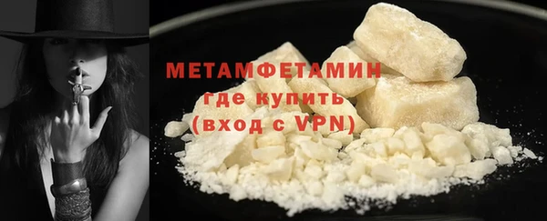 дмт Тавда