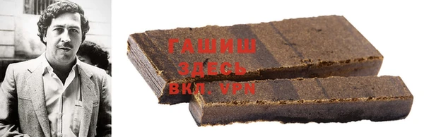 мяу мяу мука Сясьстрой