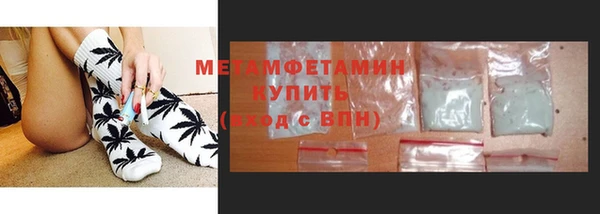 jwh Тайга