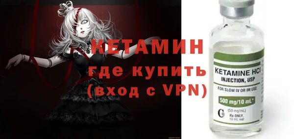 jwh Тайга