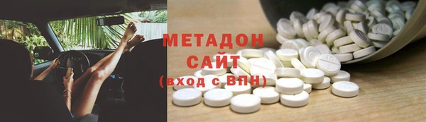 jwh Тайга