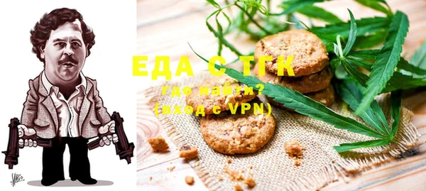 мяу мяу мука Сясьстрой