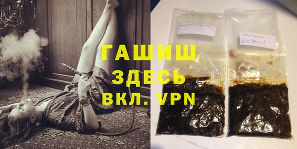 дмт Тавда