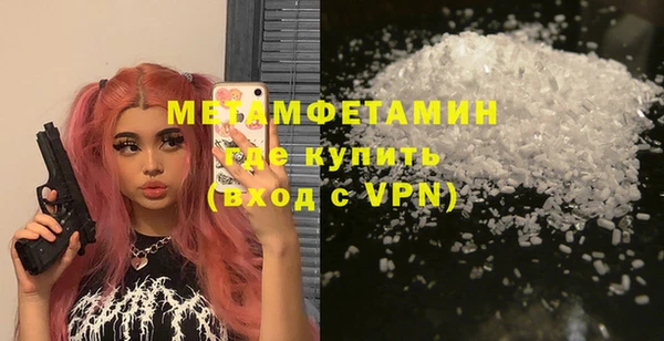 мяу мяу мука Сясьстрой
