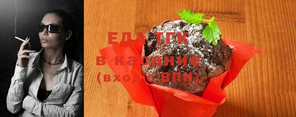 винт Усолье-Сибирское