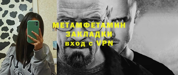 мяу мяу мука Сясьстрой