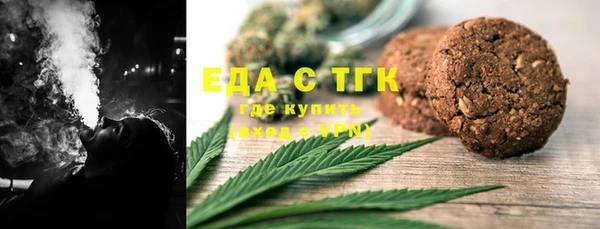 jwh Тайга