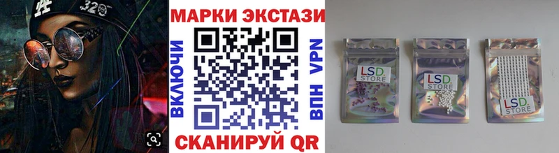 кракен вход  Гусиноозёрск  Марки N-bome 1,5мг 