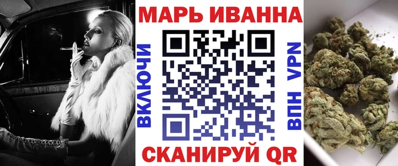 Канабис LSD WEED  как найти закладки  Гусиноозёрск 