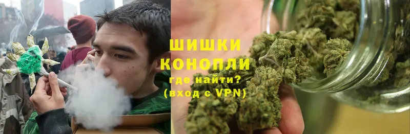 Марихуана Ganja  купить наркоту  Гусиноозёрск 